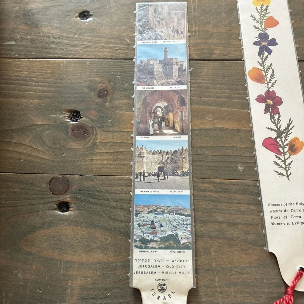 N/A vintage jerusalem